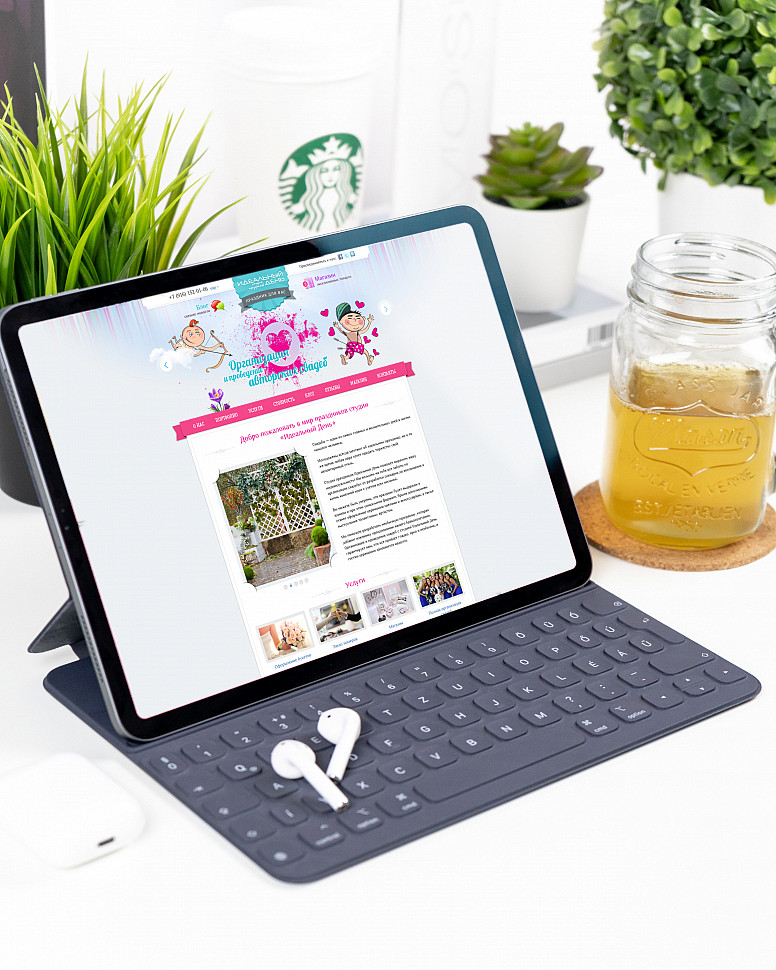 Наше портфолио - Создание сайта для компании организующей свадьбы "Идеальный день" Наше портфолио - Создание сайта для компании организующей свадьбы "Идеальный день"