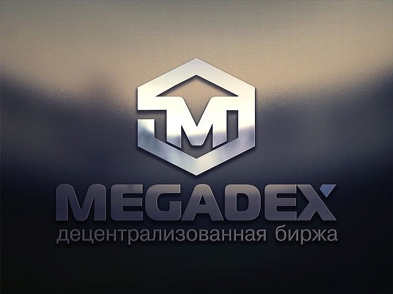 Наше портфолио - Логотип для "Megadex" Наше портфолио - Логотип для "Megadex"