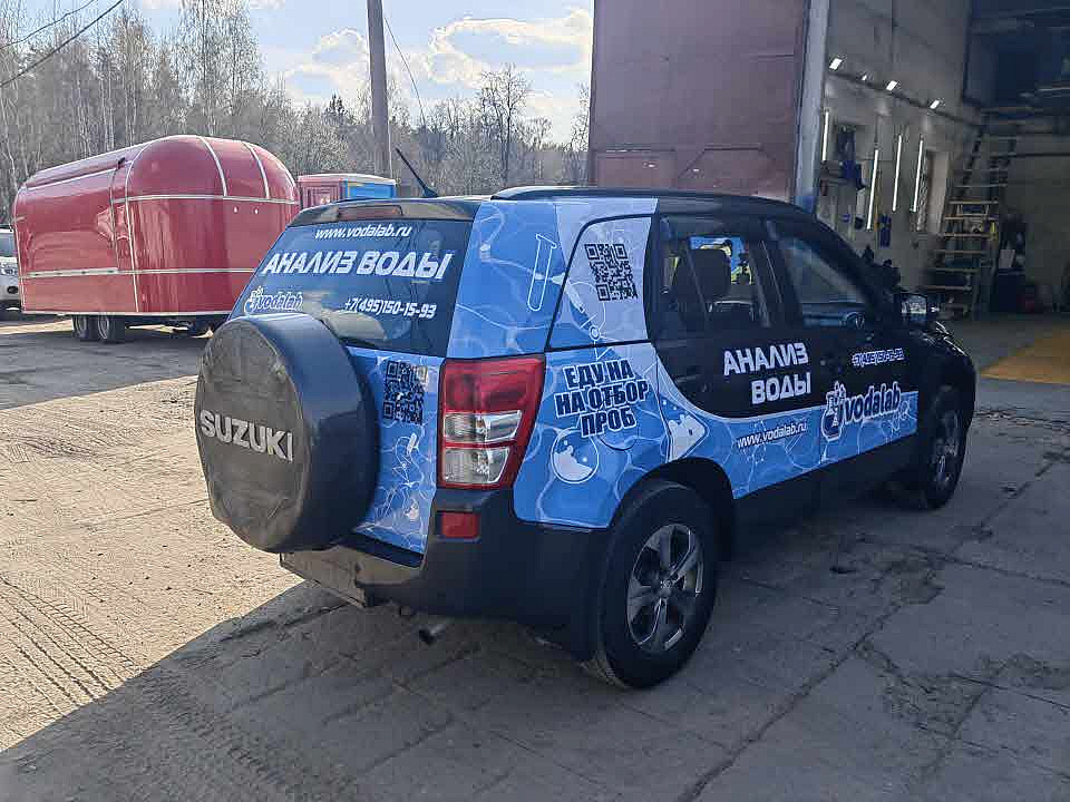 Наше портфолио - Оклейка автомобиля плёнкой для компании по анализу воды Наше портфолио - Оклейка автомобиля плёнкой для компании по анализу воды