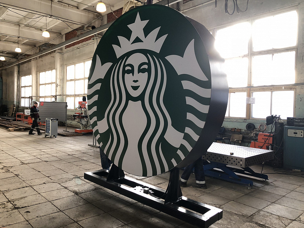 Наше портфолио - Изготовление стелы для кофейни "Starbucks" Наше портфолио - Изготовление стелы для кофейни "Starbucks"